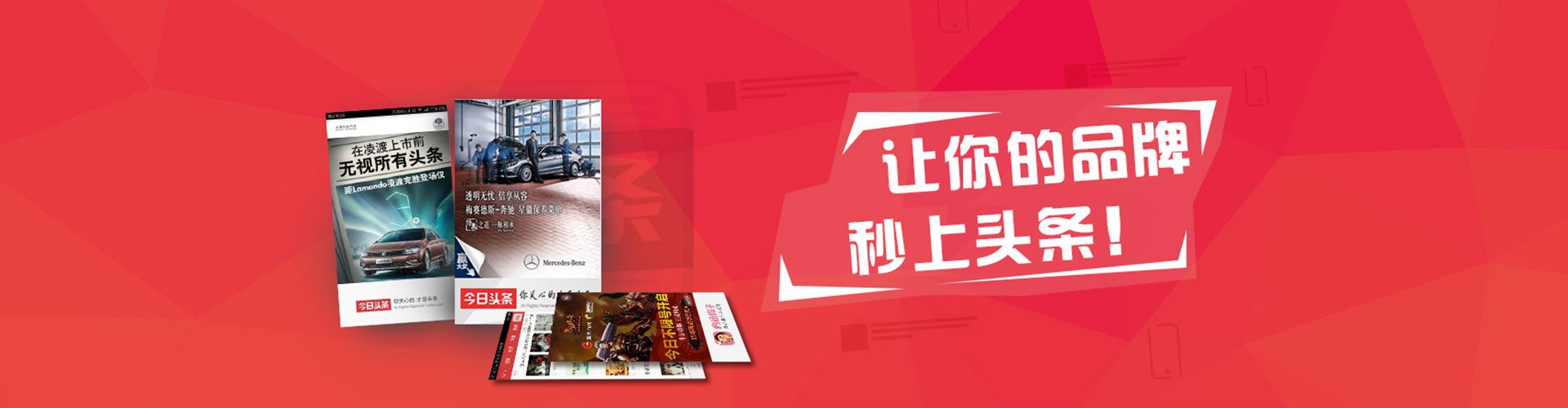 肃宁百度推广费用