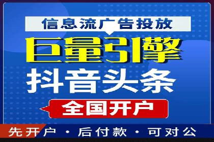 SEM托管助力企业品牌知名度提升案例