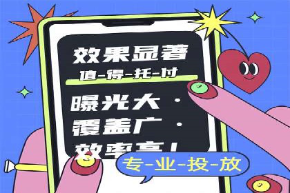 百度竞价价格走势：行业趋势与案例分析